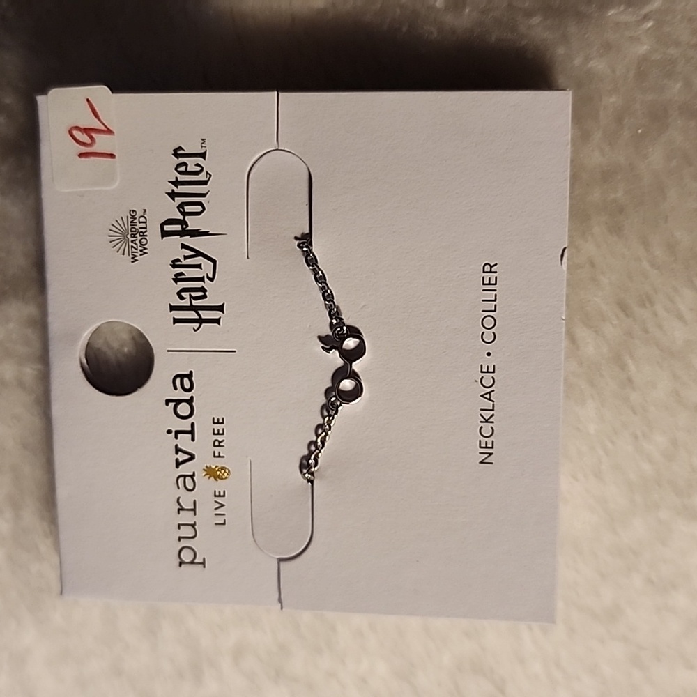 Puravida Harry Potter necklace